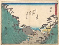 Okabe by Utagawa Hiroshige