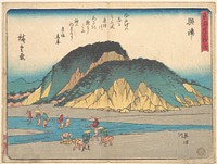 Okitsu by Utagawa Hiroshige