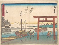 Miya by Utagawa Hiroshige