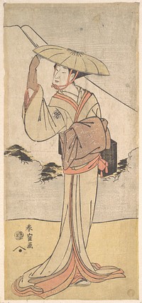 Nakamura Noshio II in the Role of Imayō uta Bikuni