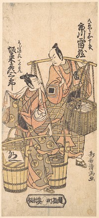 Kabuki Actors Ichikawa Raizō I and Bandō Hikosaburō II