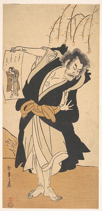 The Third Otani Hiroemon as an Outlaw Standing Near a Willow Tree