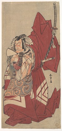 Kabuki Actor Ichikawa Danjūrō V in a Shibaraku (Stop Right There!) Role as Hannya no Gorō