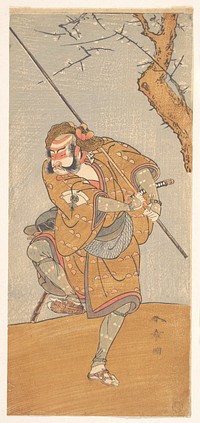 Onoe Matsusuke in the Role of Asahina in "Edo no Haru Meisho Soga"