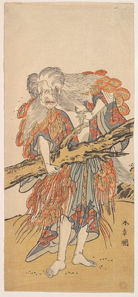The 5th Ichikawa Danjuro in the Role of Yamauba