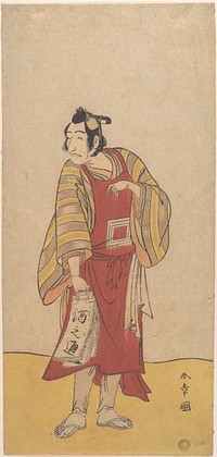 The Fifth Ichikawa Danjuro as a Man Standing