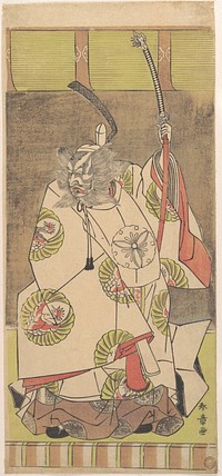 Kabuki Actor Ichikawa Danjūrō IV