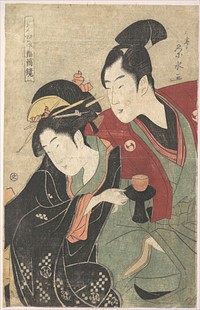 Scene from the "Chushingura" Drama