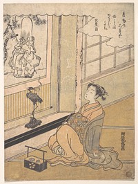 A Young Woman Seated in a Room and Looking at a Kakemono of Fukurokujin