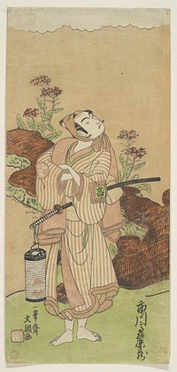 The First Ichikawa Komazo (who in 1772 became the fourth Matsumoto Koshiro) in the Role of Yoemon