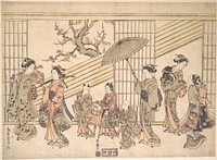 Children Play-acting a Daimyo Procession