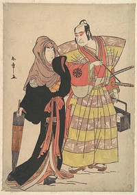 Scene from a Drama