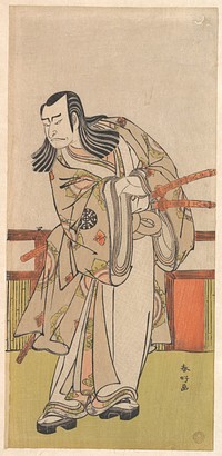 The Actor Nakamura Nakazo as a Daimyo