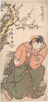 Actor Yamashita Kinsaku II as Sadato's Wife Iwate