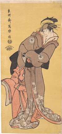 Actor Segawa Tomisaburo II as the Courtesan Toyama and Actor Ichikawa Kurizo as Higashiyama Yoshiwakamaru