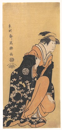 Actor Nakamura Kumetaro II as Minato, the Wife of Yura Hyogonosuke