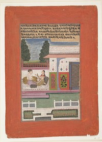 Vairari Ragini, Wife of Bhairav Raga: Page from a Dispersed Ragamala Series (Garland of Musical Modes), India (Rajasthan, Amber)