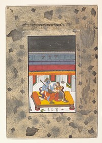 Puriya Ragaputra: Page from the Dispersed "Boston" Ragamala Series (Garland of Musical Modes), India (Rajasthan, Kota or Bundi [?])