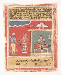 Radha's Friend Pleads with Her to Receive Krishna: Page from a Dispersed Rasikapriya, India (Madhya Pradesh, Malwa)