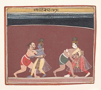 Krishna and Balarama Fight the Evil King Kamsa’s Wrestlers: Page from a Dispersed Bhagavata Purana, India (Madhya Pradesh, Malwa)