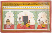 Page from a Dispersed Shiva Mahatmya (Great Tales of Shiva), India (Rajasthan, Mewar)