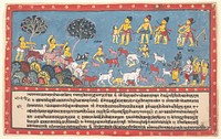 Krishna, Balarama, and the Cowherders: Page from a Dispersed Bhagavata Purana (Ancient Stories of Lord Vishnu), India (Orissa)