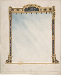 Design for a Mirror