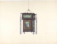 Hanging Lantern