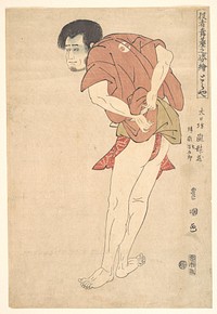 The actor Arashi Ryuzo later known as Arashi Shichigoro by Utagawa Toyokuni