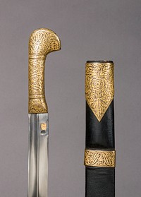 Sword with Sheath