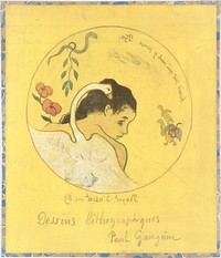 ("Leda") Design for a Plate: Shame on Those Who Evil Think (Honi Soit Qui Mal y Pense) ; cover illustration for the "Volpini Suite" entitled Lithographic Drawings (Dessins lithographiques) by Paul Gauguin