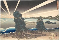 Futami-ga-ura Rocks at Ise, Land of Dawn by Utagawa Kunisada