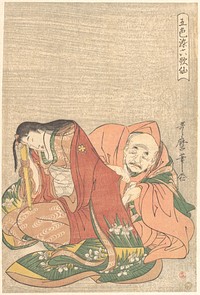 “The Poet Sōjō Henjō (816–890) Slipping a Letter into a Woman’s Sleeve,” from the series Five Colors of Love for the Six Poetic Immortals (Goshiki-zome rokkasen) by Utamaro Kitagawa (1754–1806)