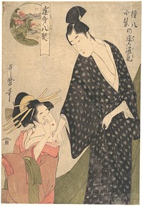 Shared Feelings in the Bedchamber of Komurasaki and Gompachi by Utamaro Kitagawa (1754–1806)