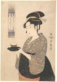 Okita of the Naniwaya Teahouse by Utamaro Kitagawa (1754–1806)