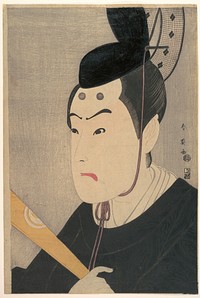 Bando Hikosaburo III as Sugawara no Michizane, from the Kabuki play, Sugawara's Secrets of Calligraphy" (Sugawara Denju Tenarai Kagami) by Katsukawa Shun'ei