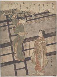 Yozei no In by Suzuki Harunobu