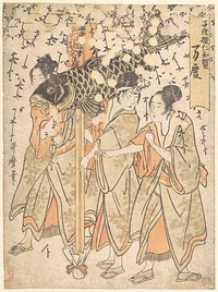 Lantern Float by Utamaro Kitagawa (1754–1806)