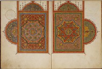 A Manuscript of Five Sections of a Qur'an