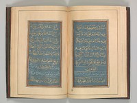 Book of Prayers