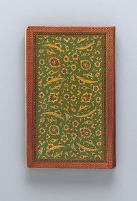 Miscellany of Prayers and Suras from a Qu'ran