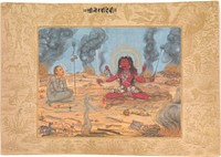 The Goddess Bhairavi Devi with Shiva attributed to Payag