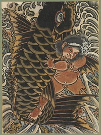 Kintaro with Carp, Japan