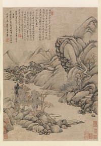 Landscape: Eve of Mid-autumn by Unidentified artist