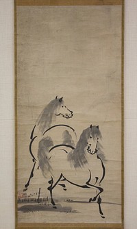 Two Horses 