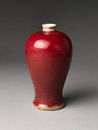 Vase in Meiping Shape