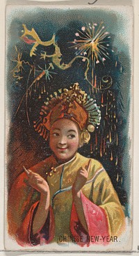 Chinese New Year, from the Holidays series (N80) for Duke brand cigarettes