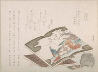 Illustrated Books and an Incense Burner by Ryūryūkyo Shinsai