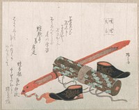 Sword, Shoes and a Scroll, Representing the Chinese Warrior Chōryō by Ryūryūkyo Shinsai