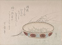 Branch of Plum Blossoms and Bowl by Ryūryūkyo Shinsai